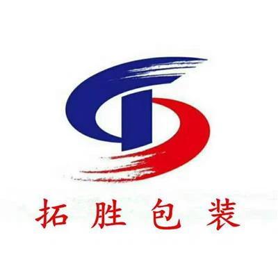 Suzhou  TUOSHENG  Packaging  Materiali  CO .,  Ltd