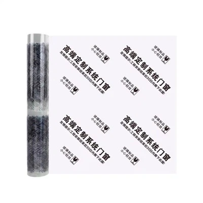 Tutti gli smartphone sono dotati di una pellicola protettiva preinstallata?